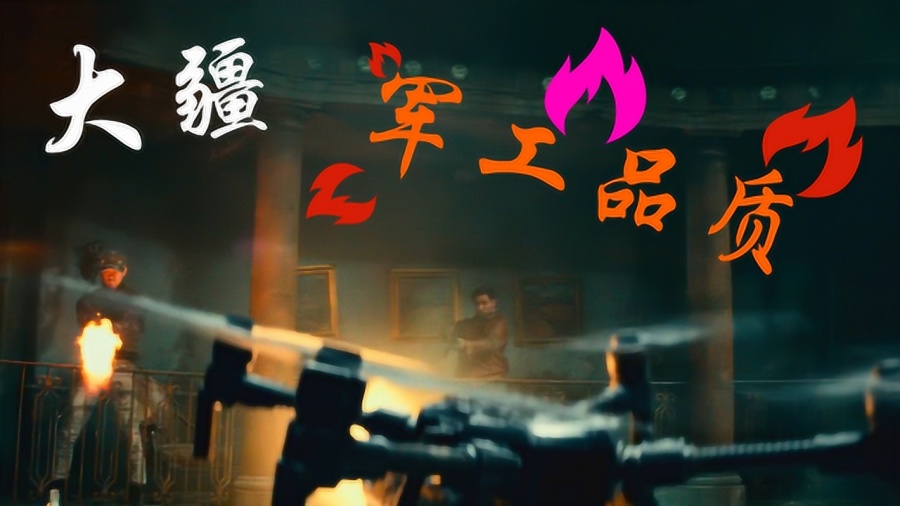 引领潮流前沿的视听盛宴，最新宣传片震撼发布