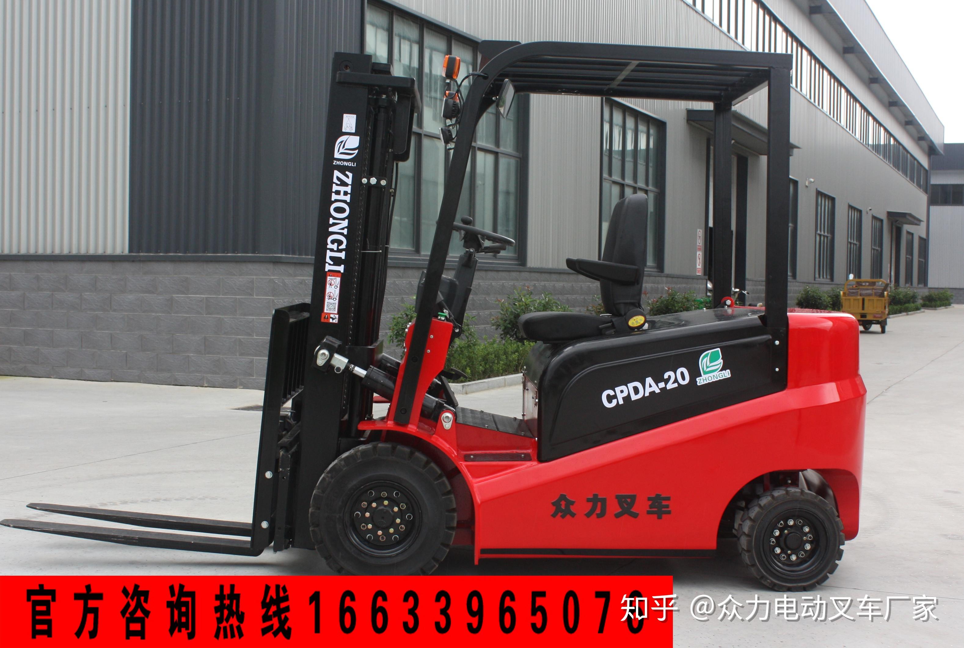 电动叉车2吨重塑物流，高科技产品体验前沿科技魅力与价格解析