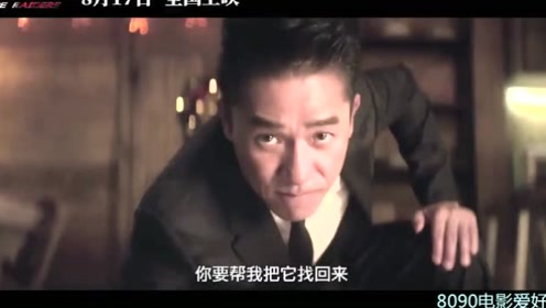 8090电影网，自然美景之旅，探寻内心宁静与平和的旅程