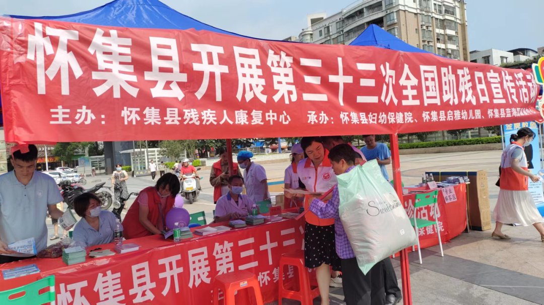 园林绿化工程施工 第270页