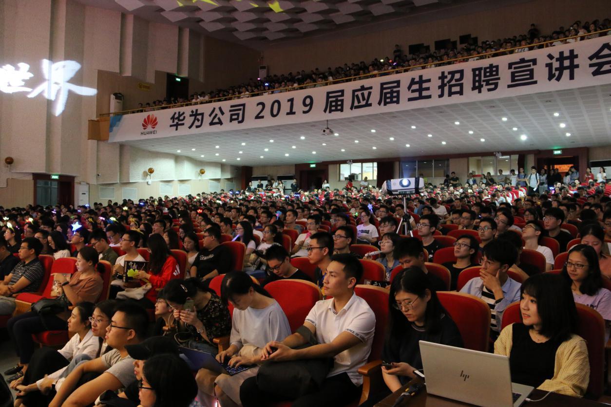 西安招聘资讯更新，时代脉搏与人才交响的交响乐章