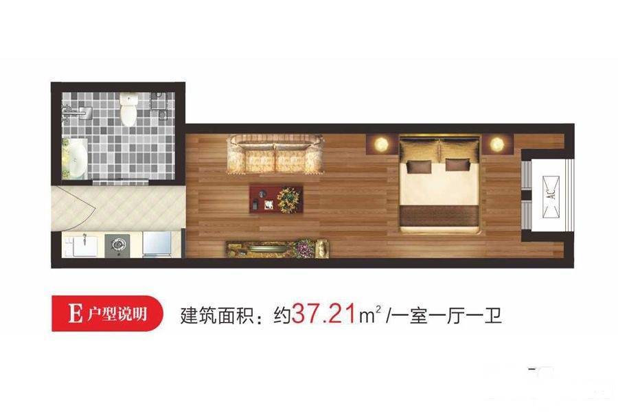 润丰新尚公寓最新资讯与温馨日常分享