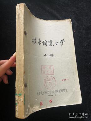 最新铅印技术——展现铅字重生魅力，科技之光照亮生活