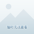 贞丰租房信息大揭秘，探索房源，寻找理想住所！