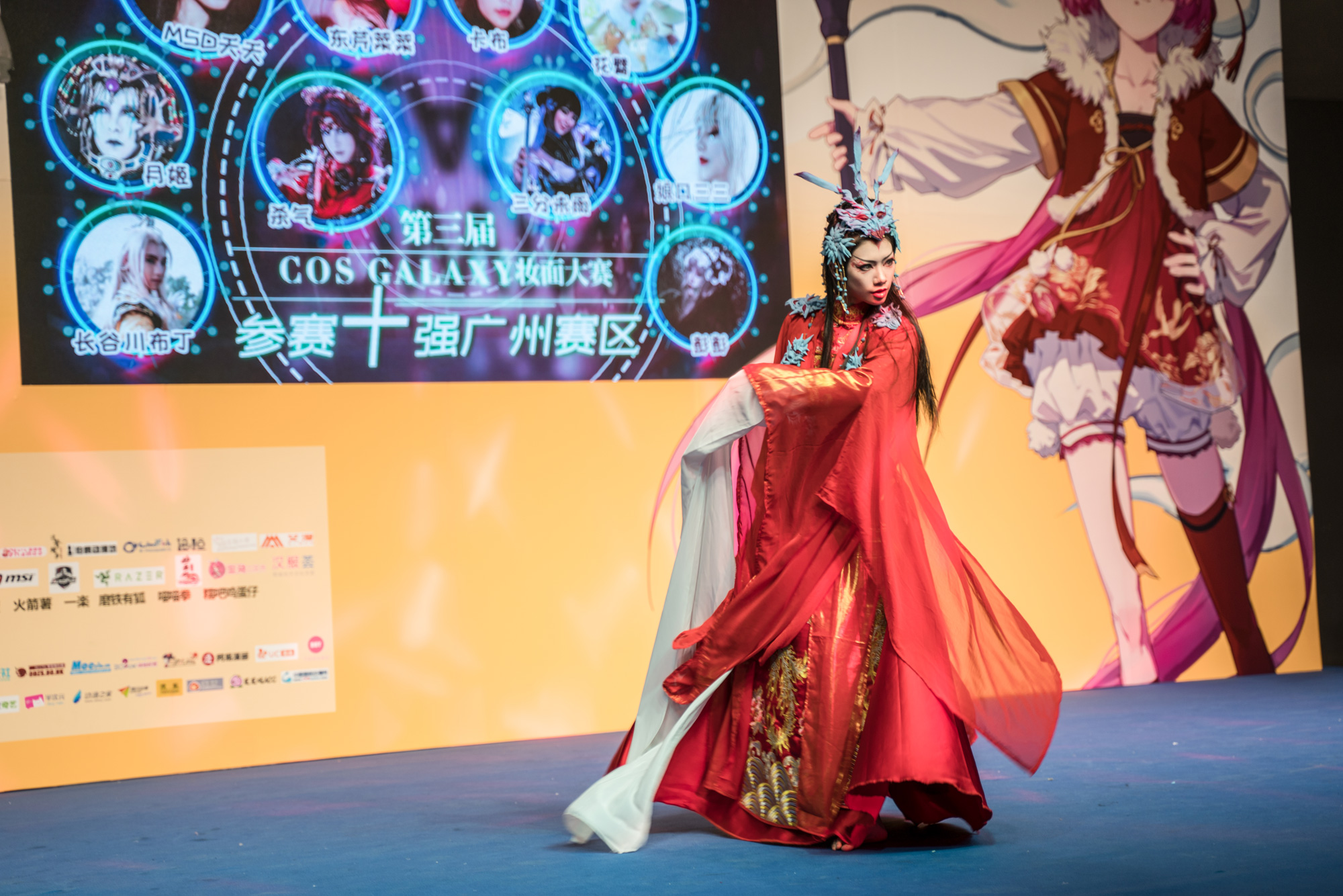 角色扮演盛宴，COS比赛精彩瞬间