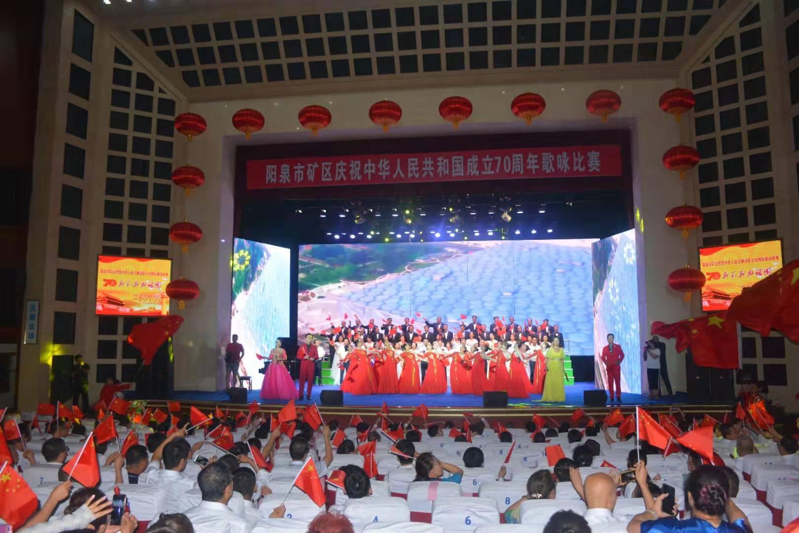 自然美景之旅，歌唱比赛的绝佳曲目选择
