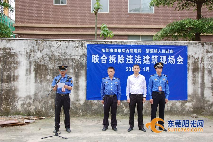 东莞清溪罗马最新招聘信息速递
