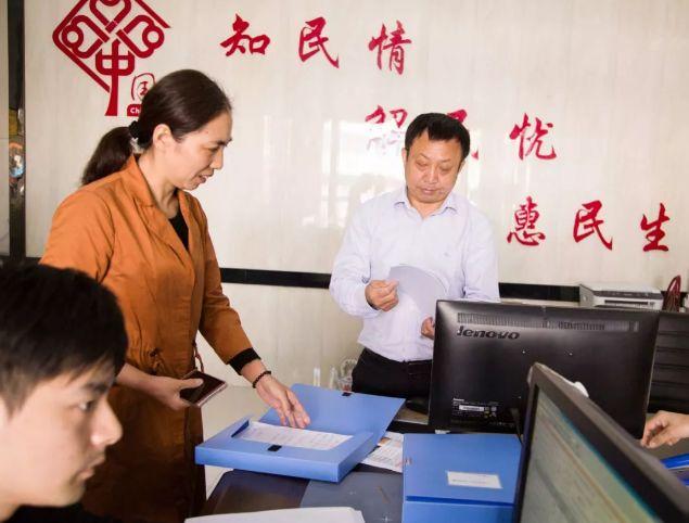 洪湖三民第园最新房价查询与解读指南