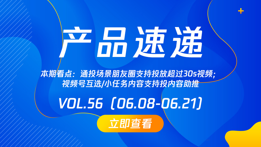 💥最新资讯速递概览💥