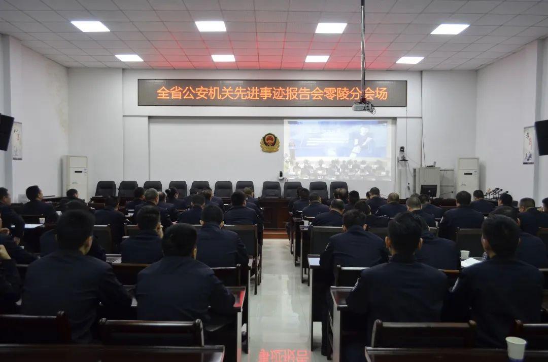 永州公安最新动态，与自然同行，探索内心宁静之旅