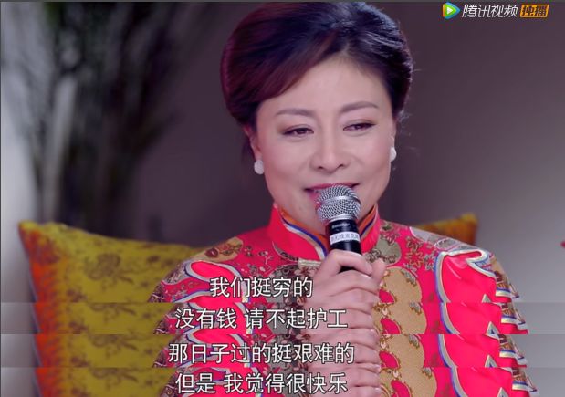 演员苗锦绣，舞台与人生的蜕变——自信与成就的力量之源