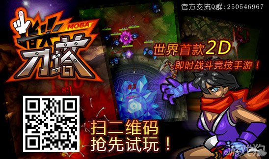 园林绿化工程施工 第254页