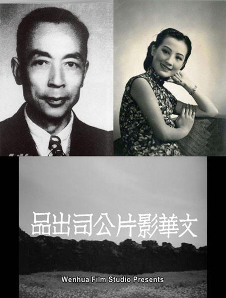 演员孙瑜，小巷深处的独特风情邂逅记