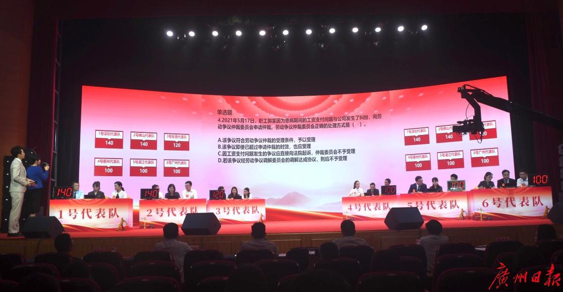 最新劳动纠纷案例解析与探讨