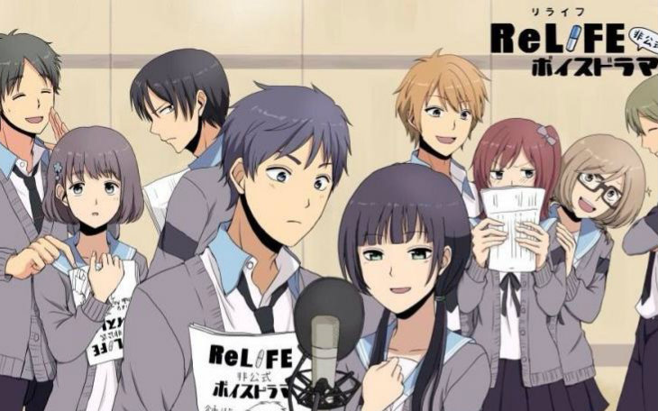 Relife风车动漫，热血青春的二次元探索之旅