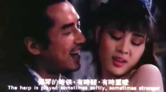 园林绿化工程施工 第204页