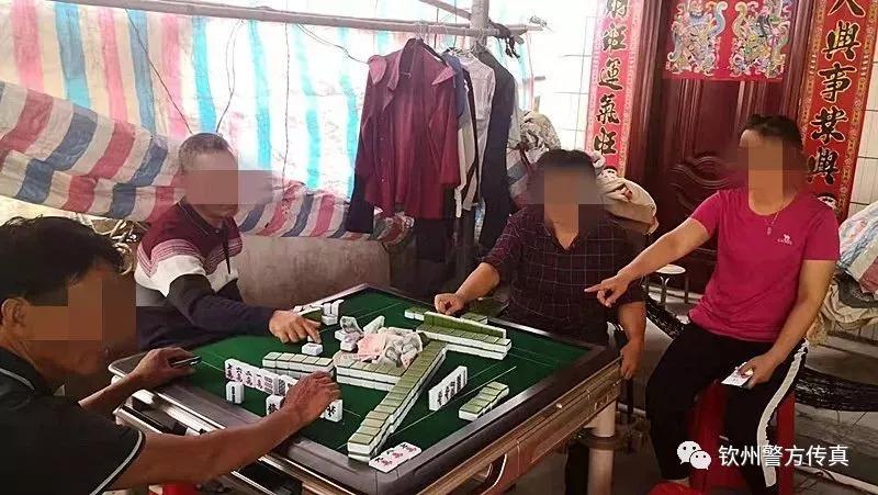 最新打击赌博活动步骤指南与策略公告